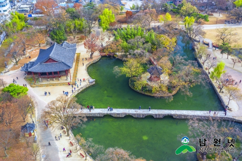 1213홍보전산과-남원시 드론공모전 영상 사진 작품 25편 수상1(대상)김흥수-광한루원의 조화.jpg