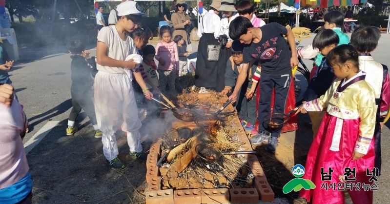 0406 농정과 - 농식품부 신규(공모)사업 14개 사업 공모 완료 3.jpg