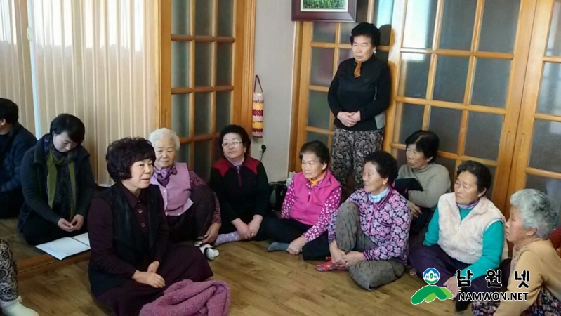 1230 홍보전산과 - 미래로 도약하는 새 희망 남원 만든다(찾아가는 복지상담회).jpg