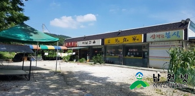 크기변환_2.jpg