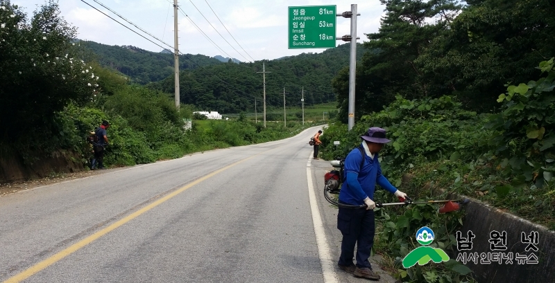 0620건설과-남원시 주요도로변 제초작업 등 환경정비 실시1.jpg