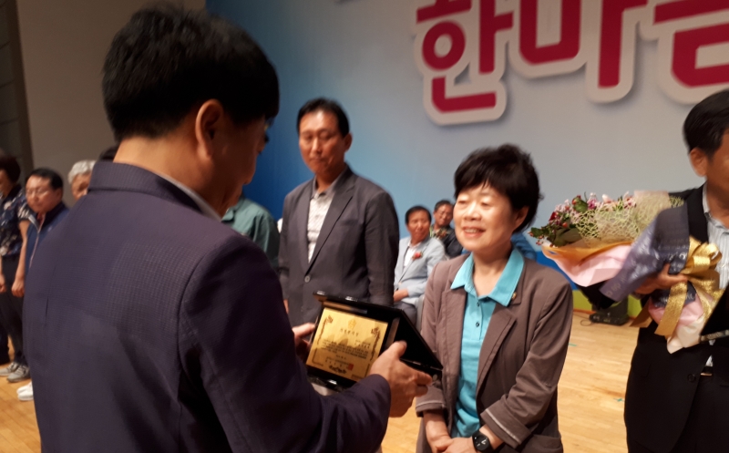 시상 사진.jpeg
