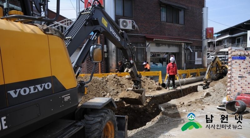 0611상수도사업소-노후상수관로 교체로 맑고 깨끗한 수돗물 공급 노력1.JPG