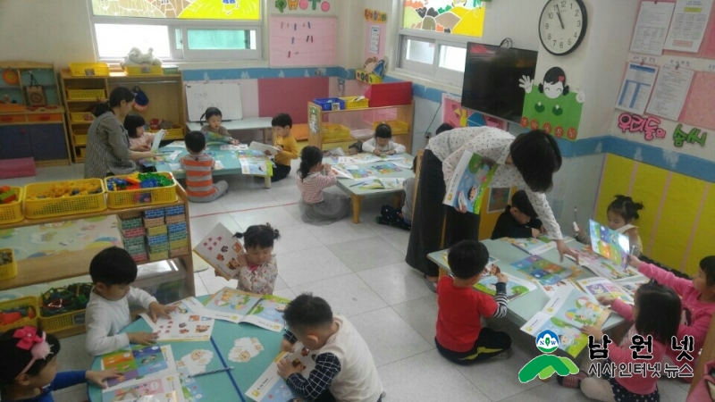 0521여성가족과-6월20일부터 아동수당 신청하세요3.jpg