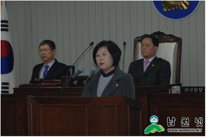한명숙.jpg