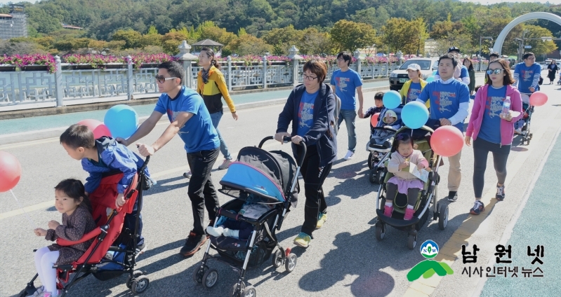 1231건강생활과-남원시, 2019년에 태어난 아기가정에 유모차 구입비 지원2(홍보캠페인 (1).jpg