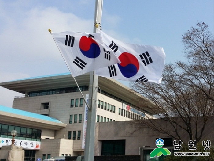 0629 총무과 - 광복 70주년 태극기사랑 70일 운동 전개.jpg