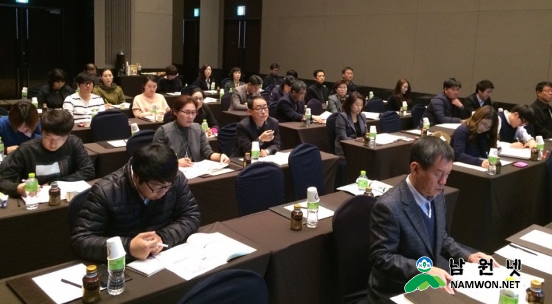 1117 기획실 - 남원임실순창 지역행복생활권 사업발굴 워크숍 4.jpg