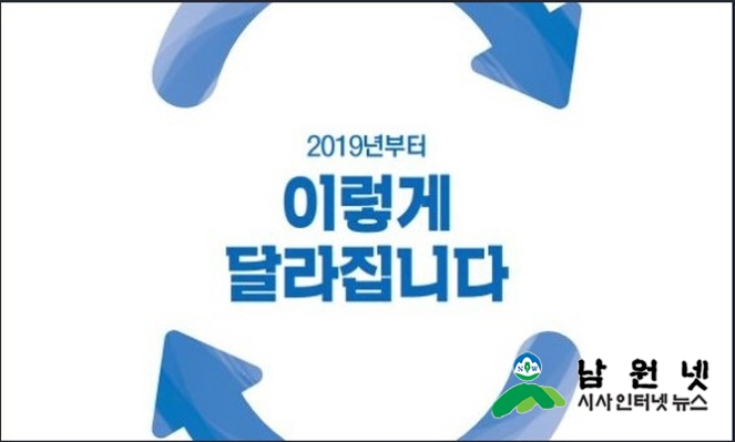 크기변환_1.jpg
