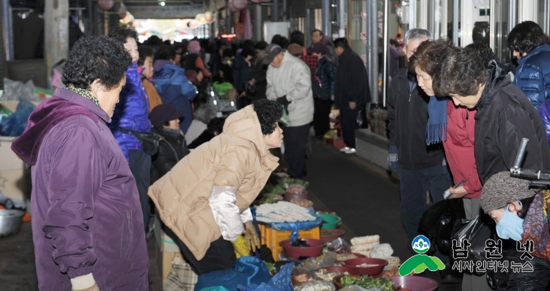 0124경제과-남원시 물가안정에 총력1.jpg