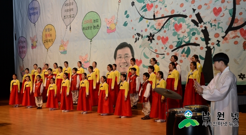0102홍보전산과-남원시 해맞이로 힘찬 새해 시작2.JPG