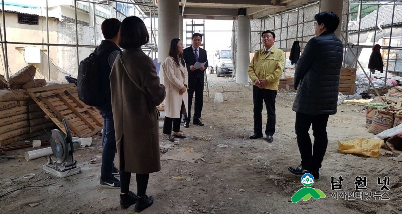 0305총무과-총무국 주요사업장 현장 점검2(남원다움 현장2.jpg