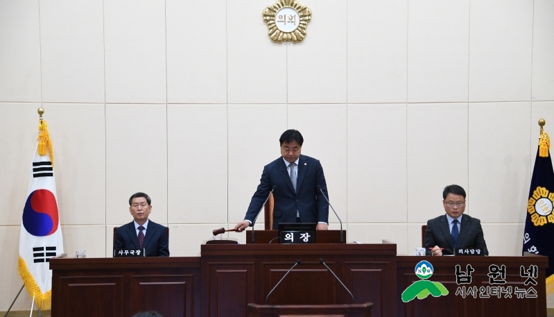 정례회 본회의장.JPG
