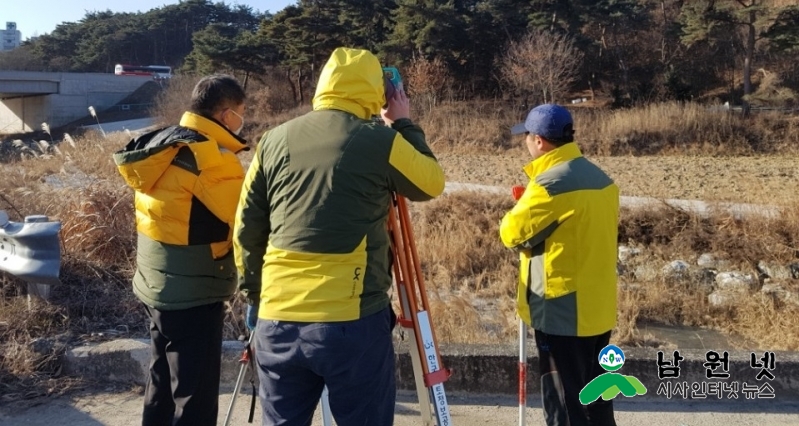 0126민원과-농업기반시설 지적측량수수료  감면 혜택1.jpg