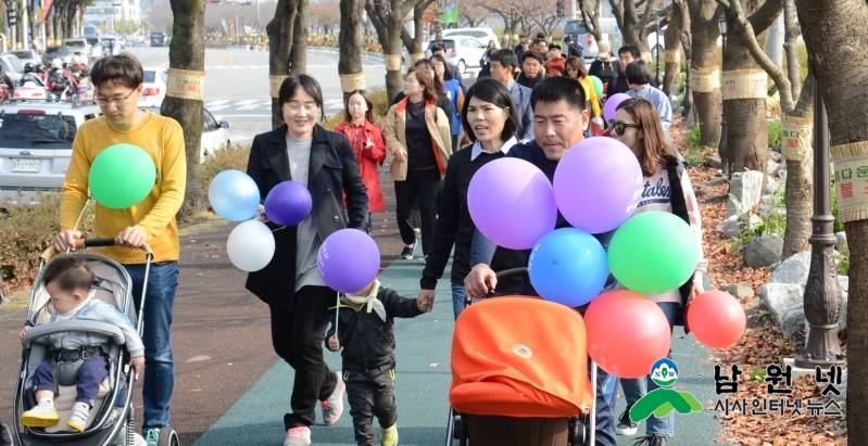 0425홍보전산과-아이 낳고 살기좋은 도시 남원으로 오세요2.jpg