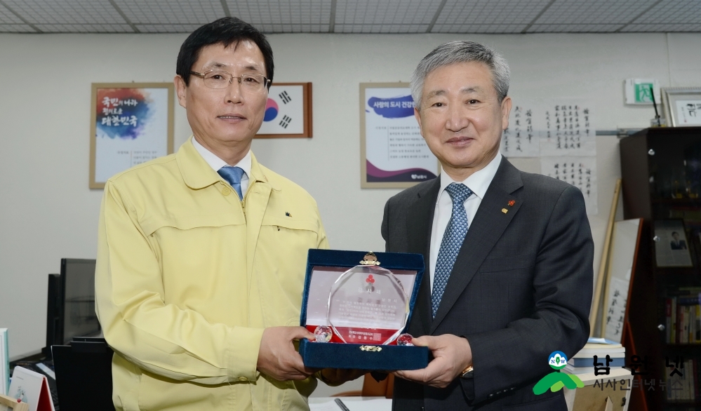 0427 주민복지과-남원시, 희망2020 나눔캠페인 우수시군 선정 (1).jpg