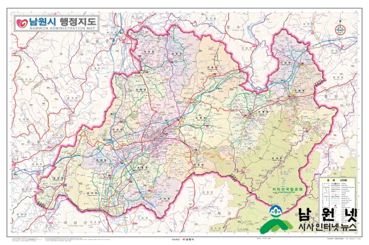 크기변환_0627감사실-남원시 행정지도 최신판 제작1 (남원시행정지도(전면).jpg