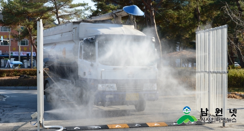 0919축산과-아프리카돼지열병 총력대응1.JPG