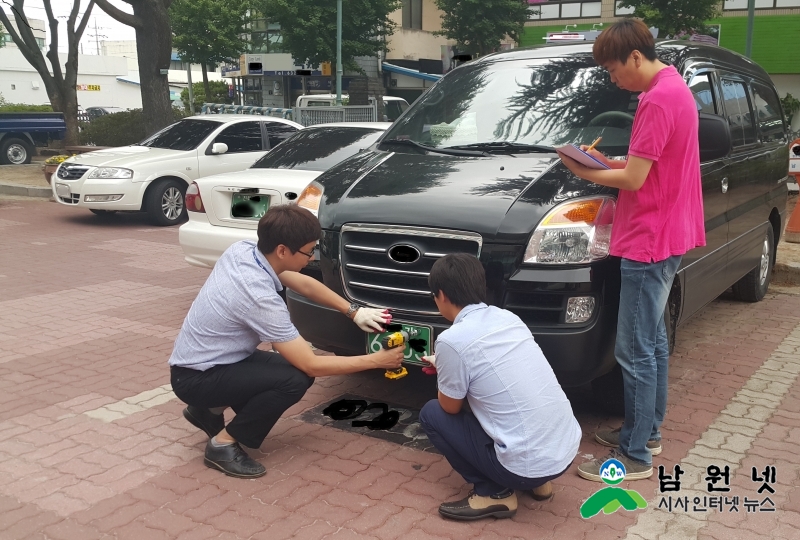 0510 재정과 - 세외수입 운영실적 2년 연속 전북 최우수시 선정 1.jpg