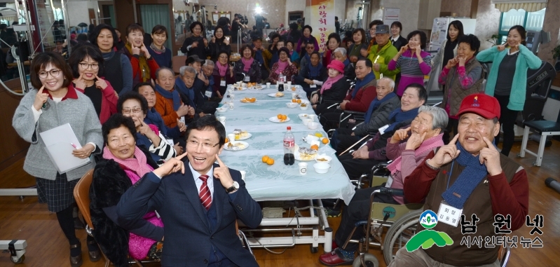 0618이환주 남원시장 민선 7기 1년 성과와 방향4(재가장애인 자조모임에 참석한 이환주 시장.JPG