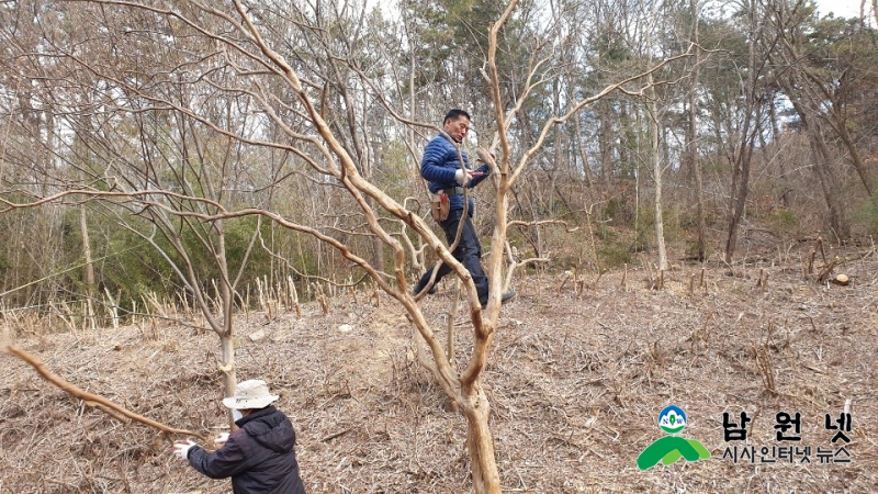 0217 관광시설사업소-조경관리 기간제근로자 (1).JPG