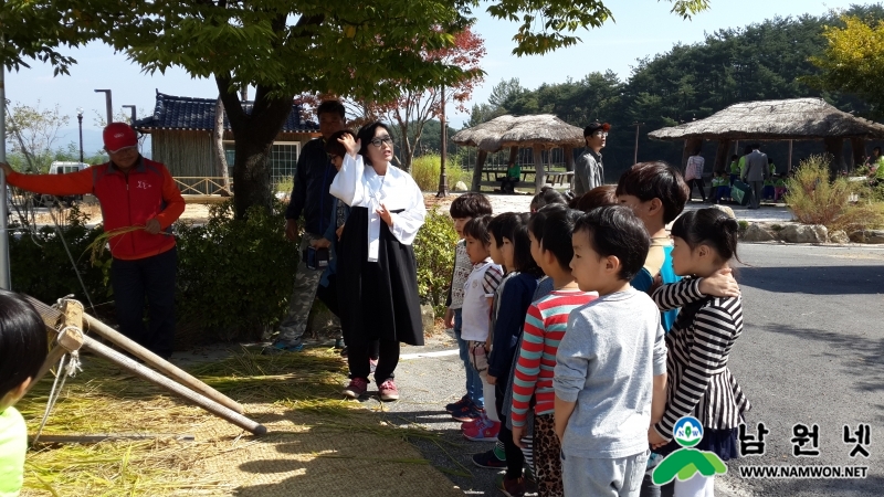 0619 농정과 - 남원시 6차산업 활성화 적극 지원1.jpg