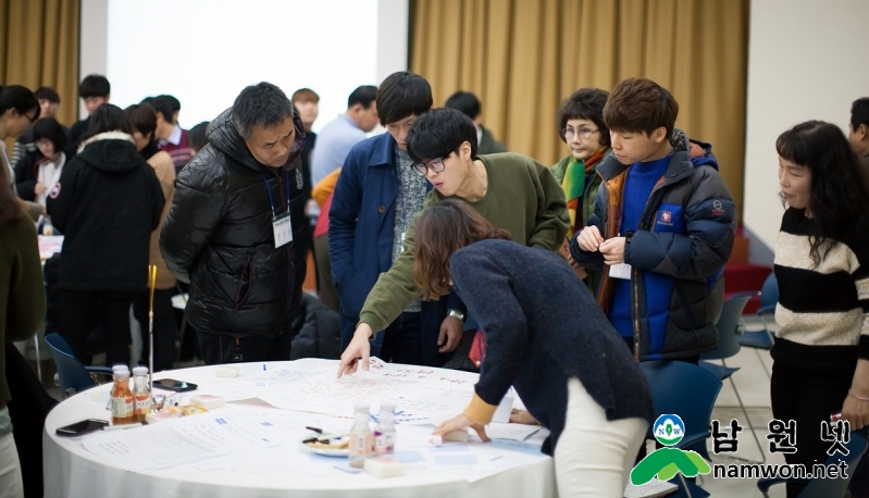 1209 시민소통실 - 100인 원탁회의 시민과 함께하는 시정의 새로운 지평선을 열다 (10).jpg