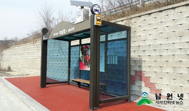 0525교통과- 버스승강장 일제 환경정비 완료1.jpg