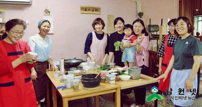 0807시민소통실-남원시 마을공동체 사업 본격 추진1.jpg