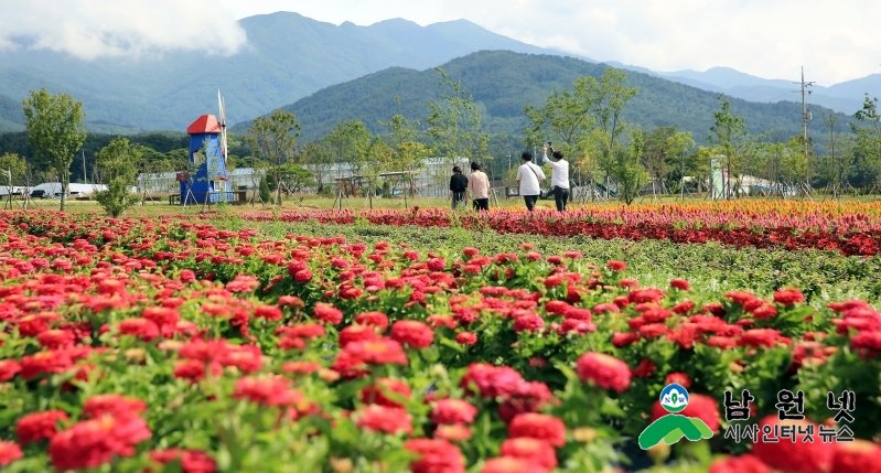 0621관광과-남원시 2019 열린 관광지 공모사업 선정2(허브벨리).jpg