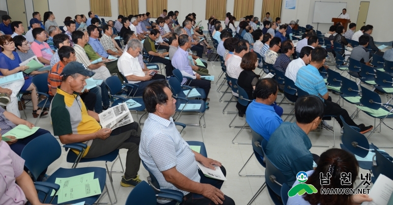 0819기획실-주민참여예산 위원회 교육 실시)5.JPG