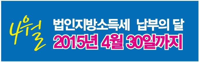 법인.jpg