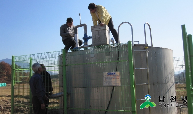 1110 상수도사업소 - 겨울철 수도 시설 동파 제로 2.jpg