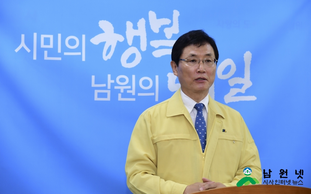 0617 기획실-이환주 남원시장, 2년 연속 지방자치행정 대상 수상 (2).jpg