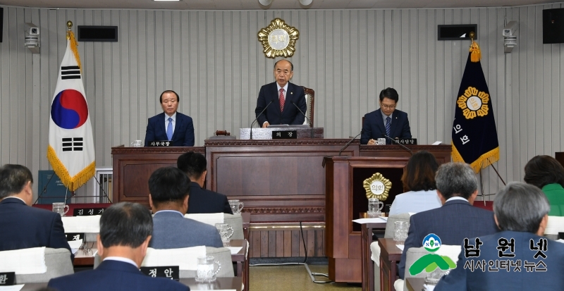4-본회의장 전경.JPG
