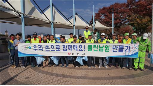 0131환경과-설 맞이 시가지 환경정비1.jpg