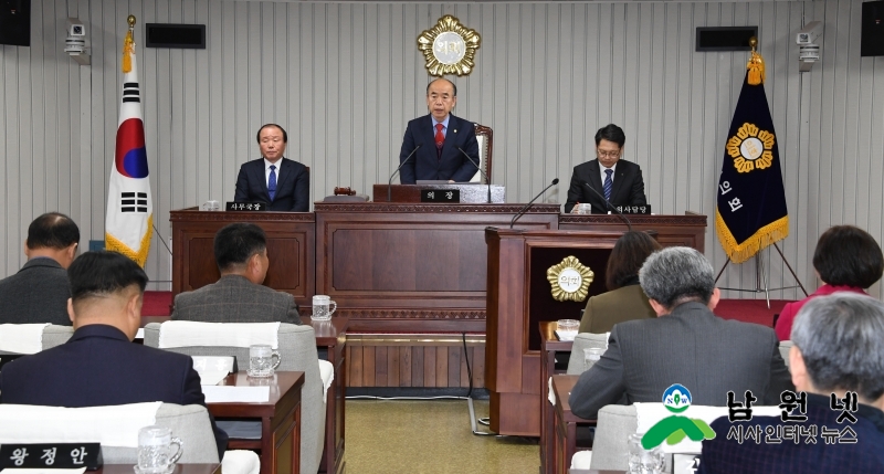 본회의장면.JPG