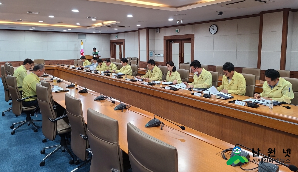 0619 일자리경제과-남원시 2차 비상경제 대책본부 경제시책 추진상황 점검에 나서 (2).jpg