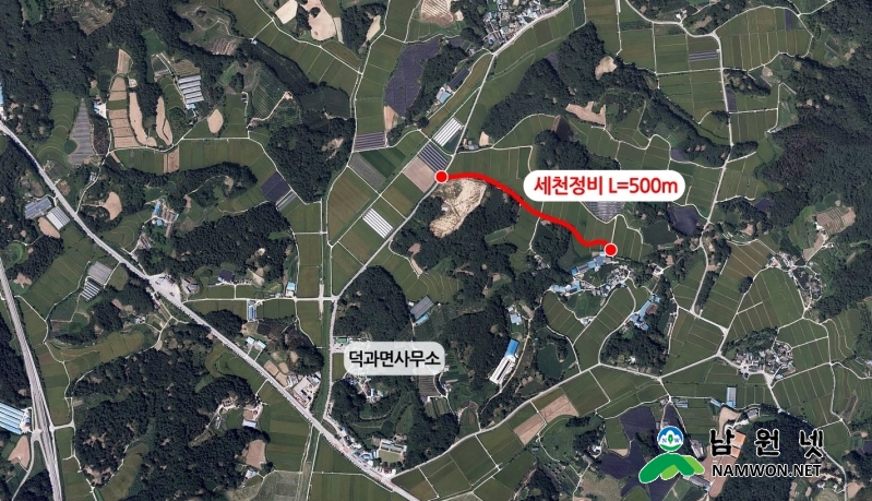 1124 기획실 - 특별교부세 13억원 확보(덕과 소남정 뒷뜰 세천 정비 위치도).jpg