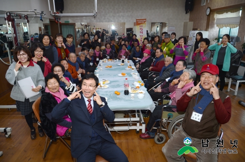 170217 재가장애인 자조모임 사랑회 운영3.JPG