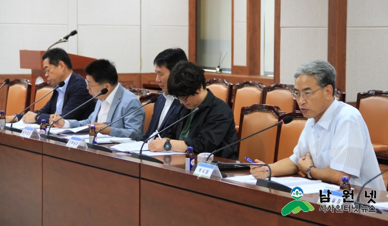 0913 감사실 -  지자체 합동평가 대비 추진상황보고회 개최 2.JPG