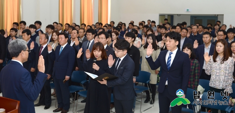 0402총무과-공무원 선거 중립 결의대회 개최1.JPG