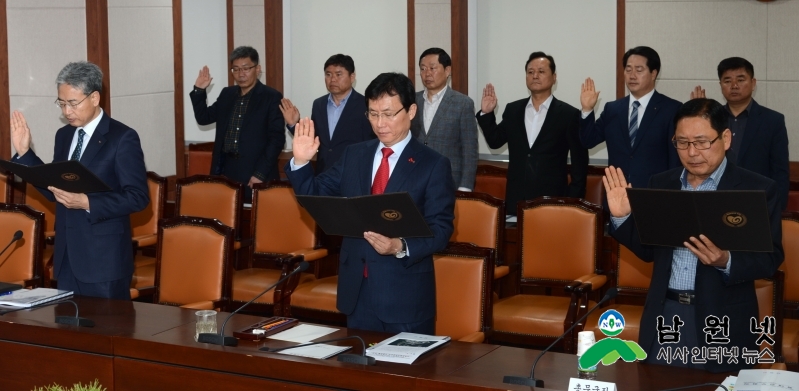 0814 감사실 - 명품 청렴도시 실현 박차(간부공무원 청렴서약식).JPG