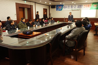 1208 축산과-서울 초중학교장 초청 남원 친환경농산물 산지 현장방문 체험.jpg