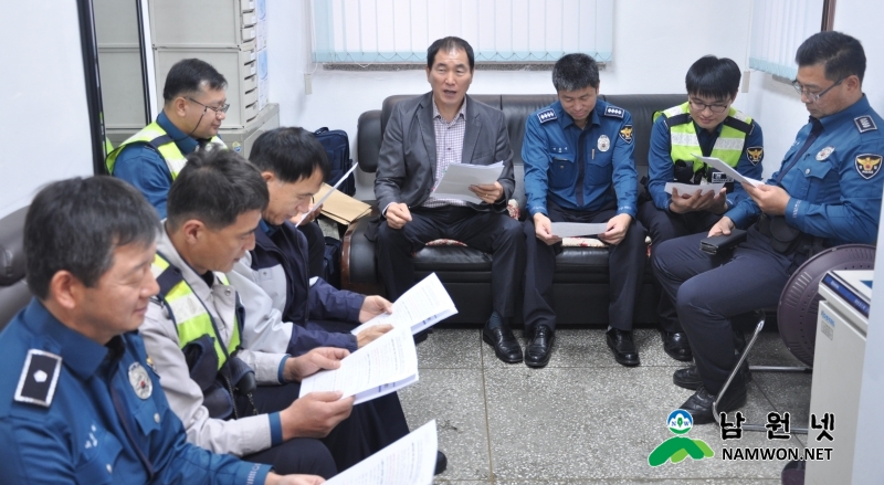 1102남원서 여청과 4대사회악 적극대처.JPG