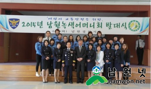 녹색.jpg