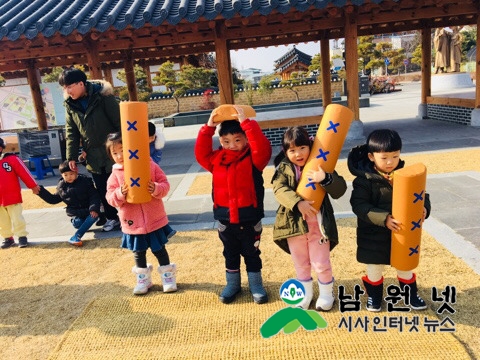 0504관광과-어린이날 맞이 전통체험행사  남원예촌 작은소동6.jpg