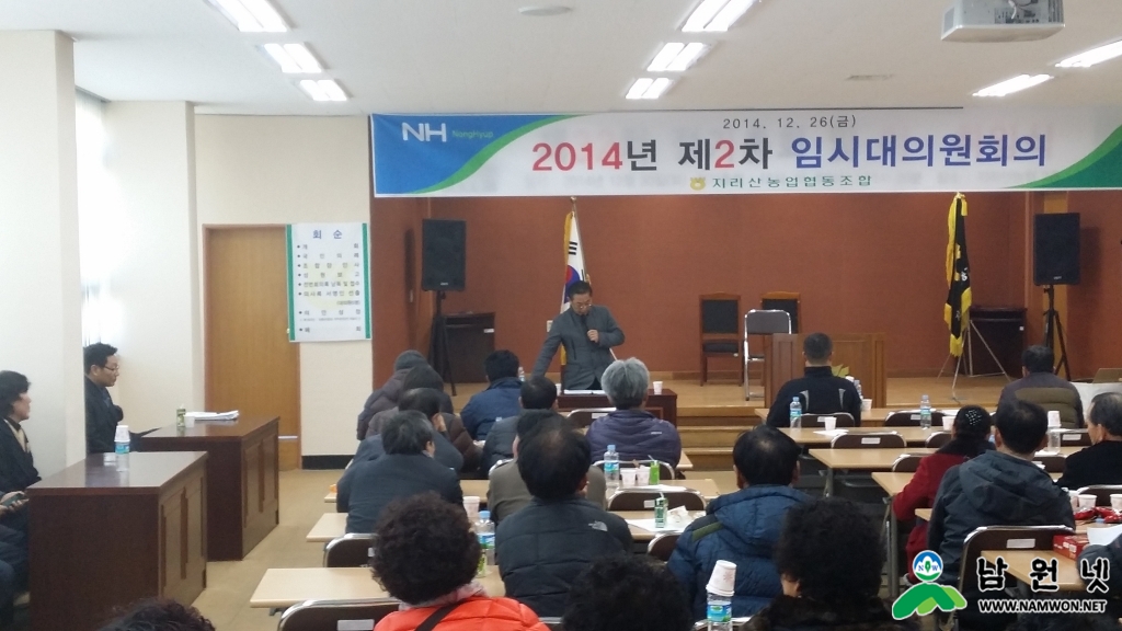 20141226_141047.jpg