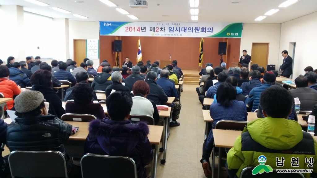20141226_101544.jpg