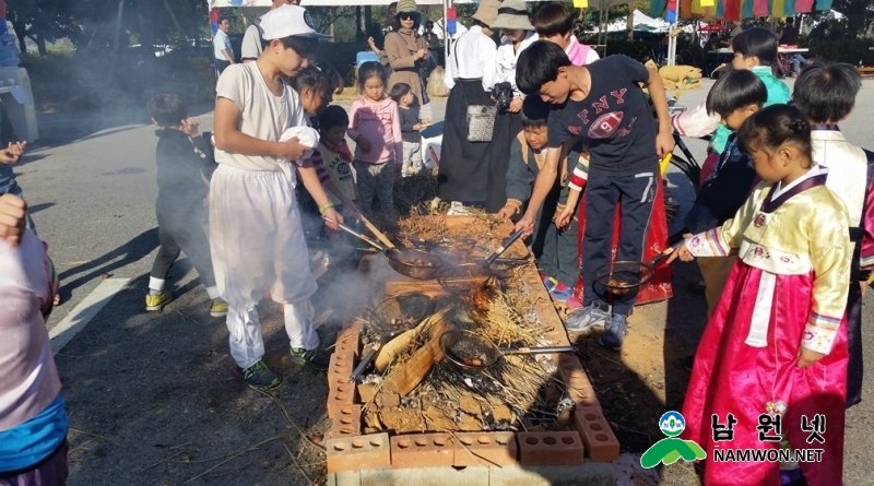 1103 농정과 - 노봉혼불문학 농촌체험휴양마을 으뜸 선정2.jpg